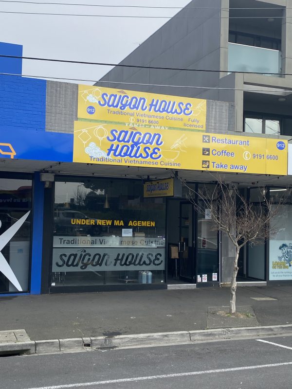 Retail Opportunity For Lease Location Photo