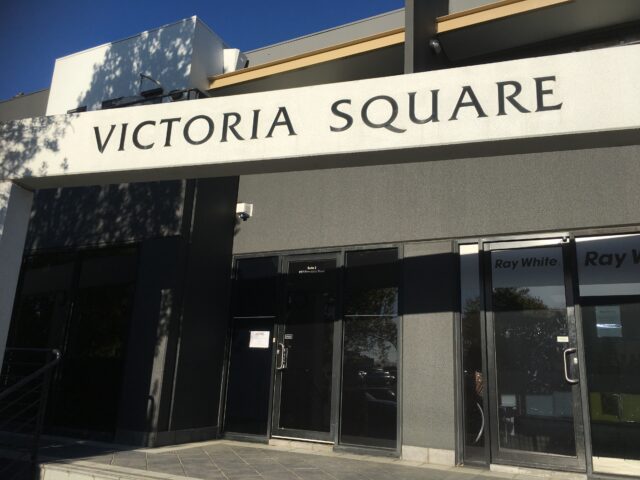 Well presented office in a great location! Location Photo